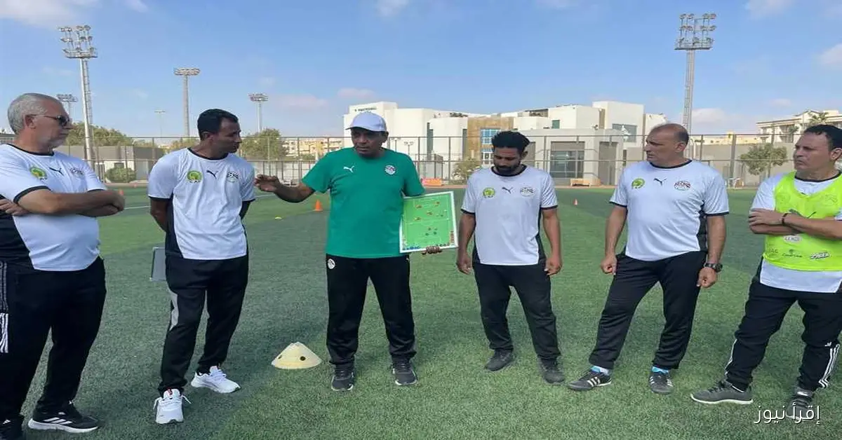 اتحاد الكرة يعلن عن استئناف دبلومة التدريب الأفريقية للحصول على الرخصة A7