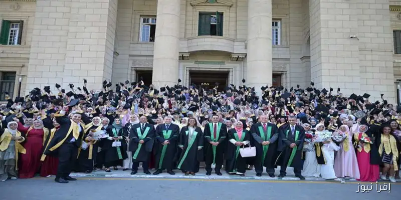 احتفال مميز في كلية الطب البيطري بجامعة القاهرة بتخريج دفعة 2025 مع السلام الجمهوري وتلاوة القرآن