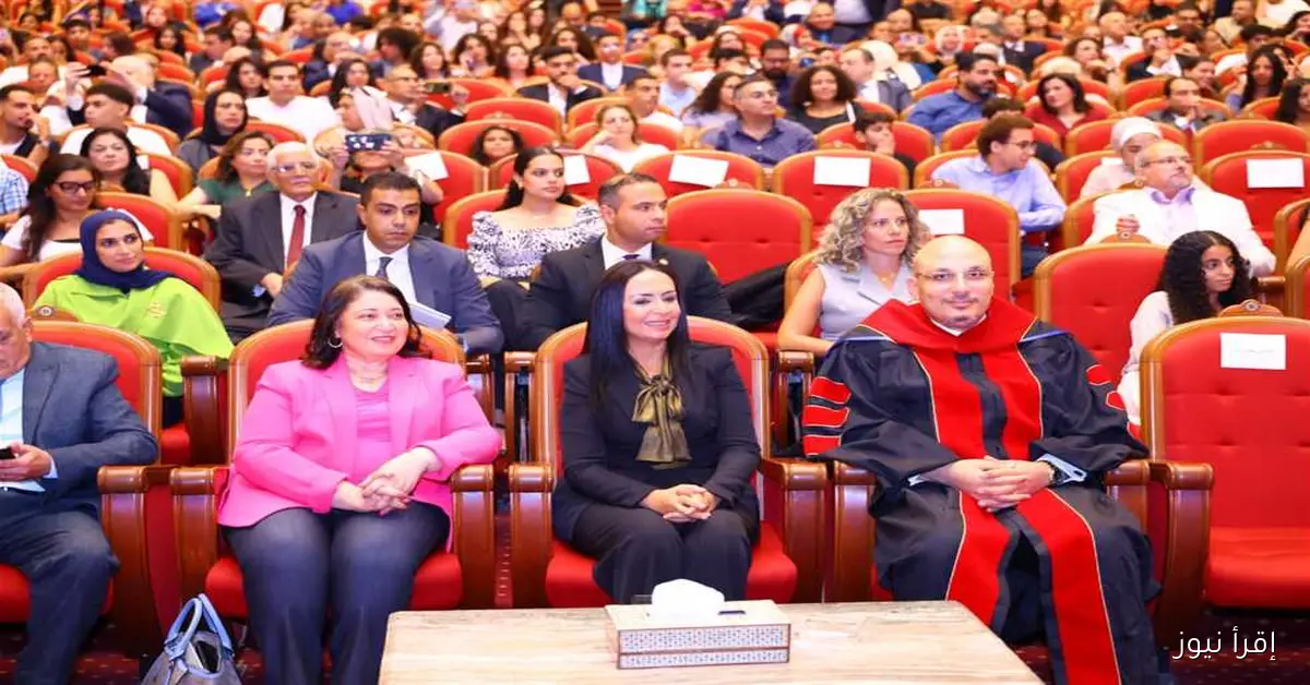 احتفالية تخرج مميزة لطالبات كلية رمسيس للبنات بحضور وزيرة التضامن