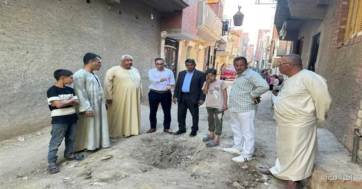 اختلاط الغاز بمياه الشرب في قرية الحرجة يثير قلق الأهالي ومحافظ بني سويف يتدخل لتحديد المسؤولين عن الحادث