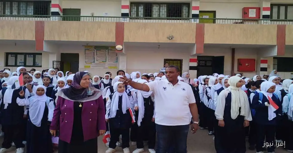 استئناف الدراسة بشكل كامل في جميع مدارس أسوان اعتبارًا من غد