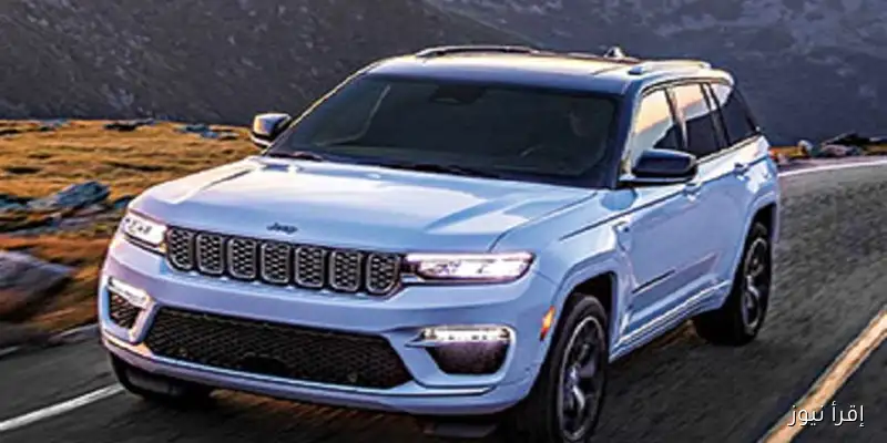 استدعاء أكثر من 90 ألف سيارة من طراز جيب Grand Cherokee في الولايات المتحدة