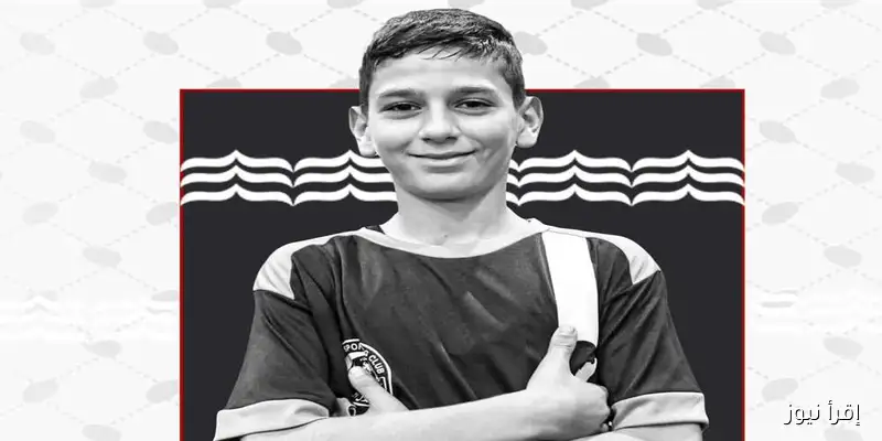 استشهاد اللاعب الفلسطيني محمد رامز السلطان و14 من أفراد عائلته جراء قصف إسرائيلي استهدف منزلهم
