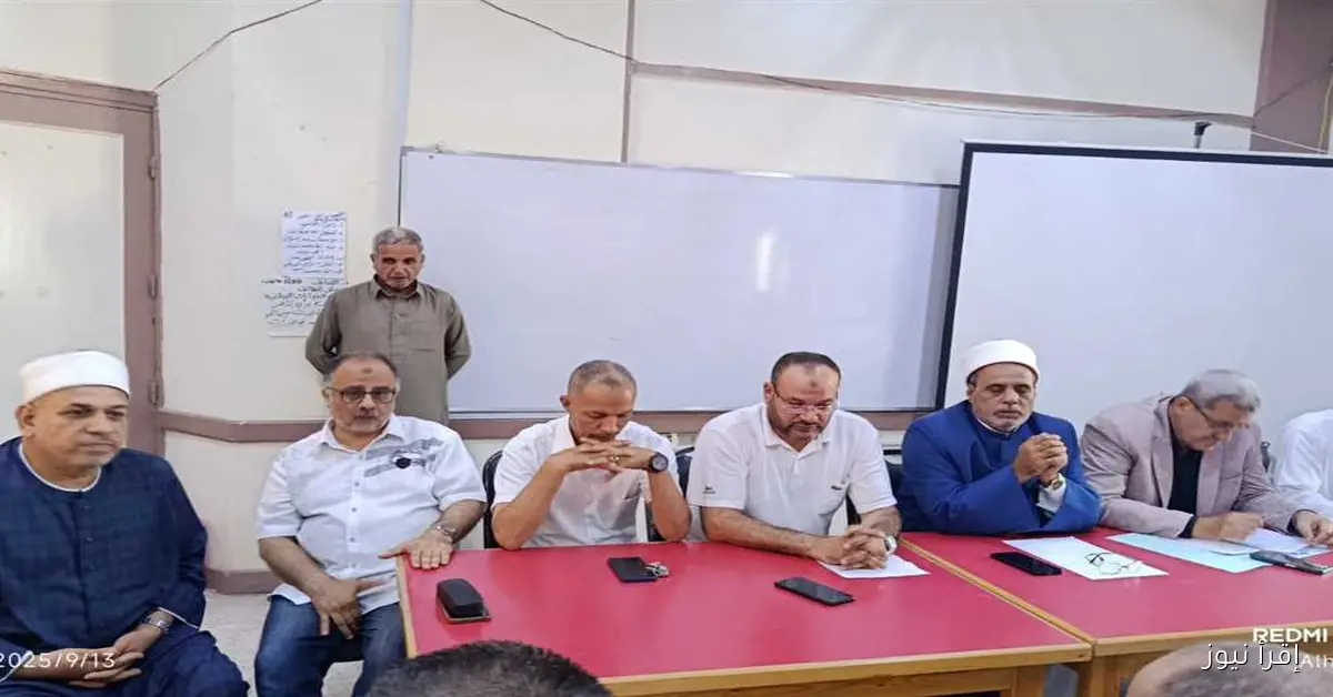 استعدادات منطقة مطروح الأزهرية لاستقبال العام الدراسي الجديد