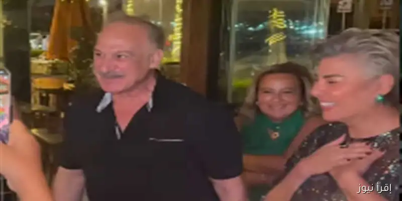 استقبال حار للمخرج عمر زهران في أول ظهور له خلال احتفال عيد ميلاد مفيدة شيحة (فيديو)