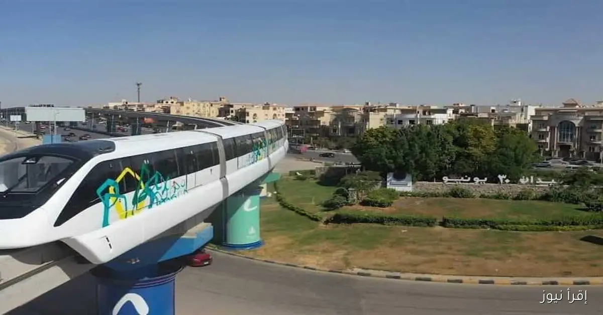 استمرار التشغيل التجريبي لمونوريل شرق النيل بدون ركاب في تفاصيل جديدة