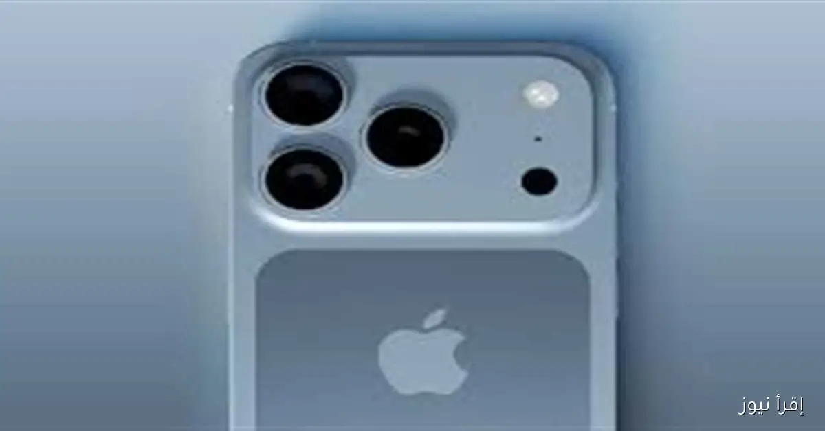 اكتشف سعر ومواصفات أيفون 17 برو ماكس iPhone 17 Pro Max الجديدة وألوانه المميزة