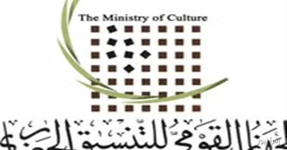 الأربعاء المقبل: الكشف عن الفائز بمسابقة أفضل ممارسات الحفاظ على التراث العمراني والمعماري لعام 2025