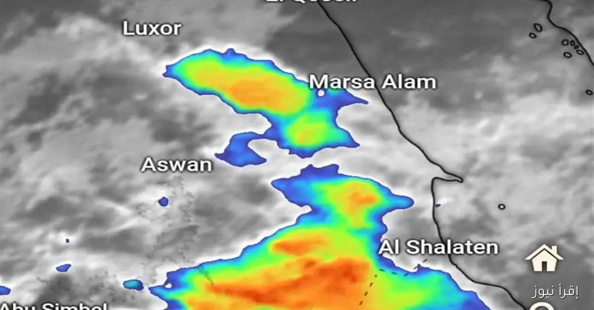 «الأرصاد» تحذر من حالة الطقس اليوم في 8 محافظات: توخوا الحذر