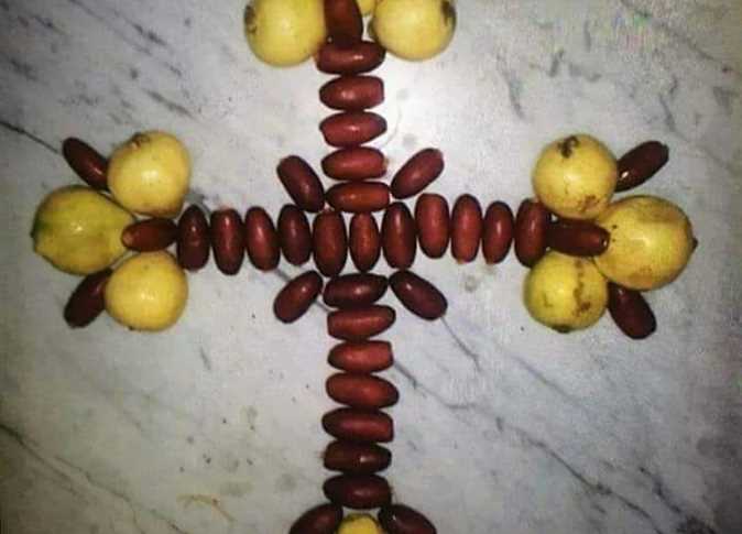 عيد النيروز - صورة أرشيفية