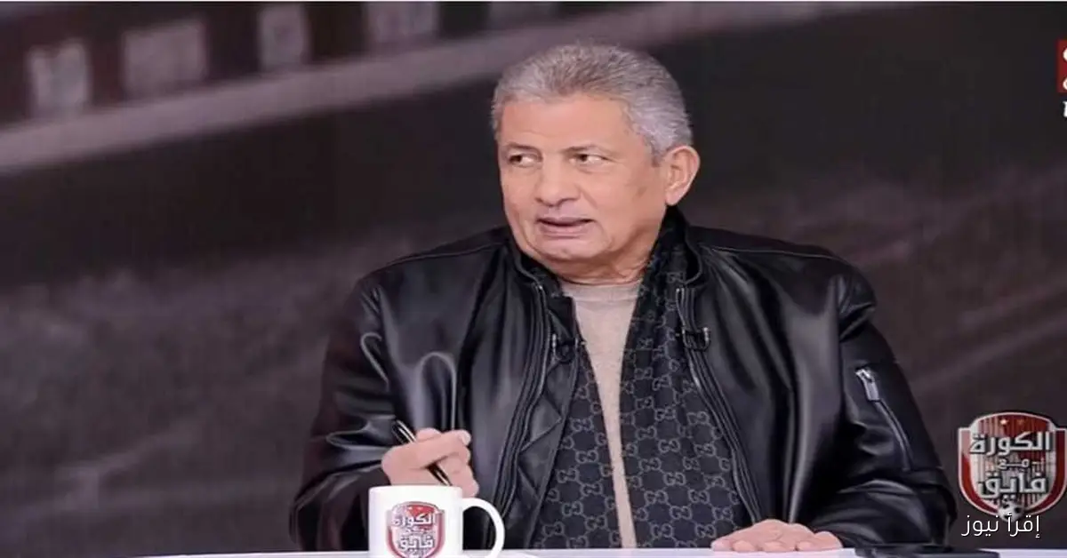 الأهلي يتخذ قراراً حول المدرب الجديد في ظل أزمة الخطيب، ومصطفى عبده يكشف التفاصيل