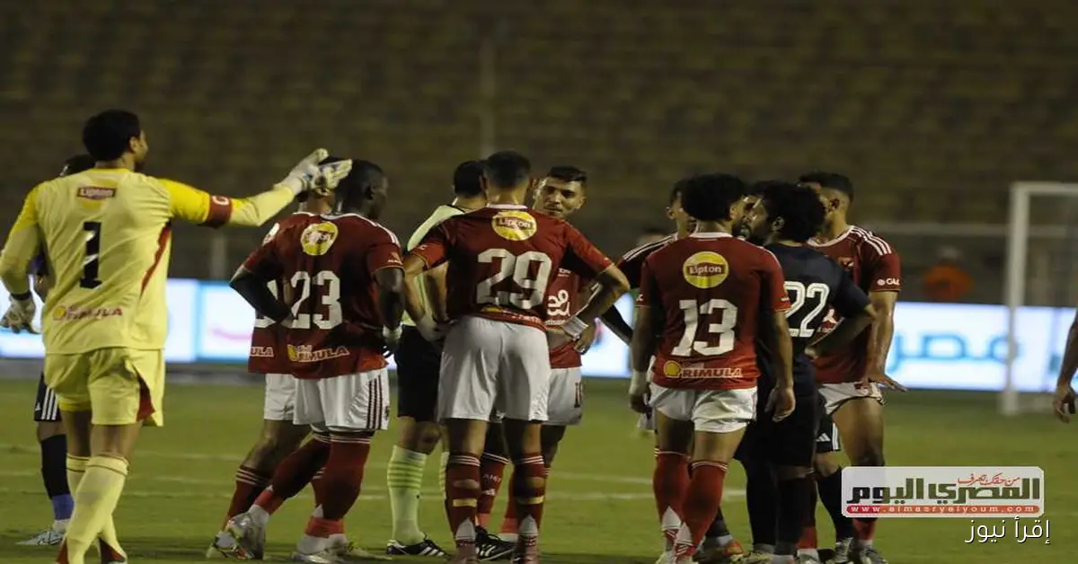 الأهلي يتخذ قرارًا جديدًا بشأن سداسي الفريق.. شوبير يكشف التفاصيل