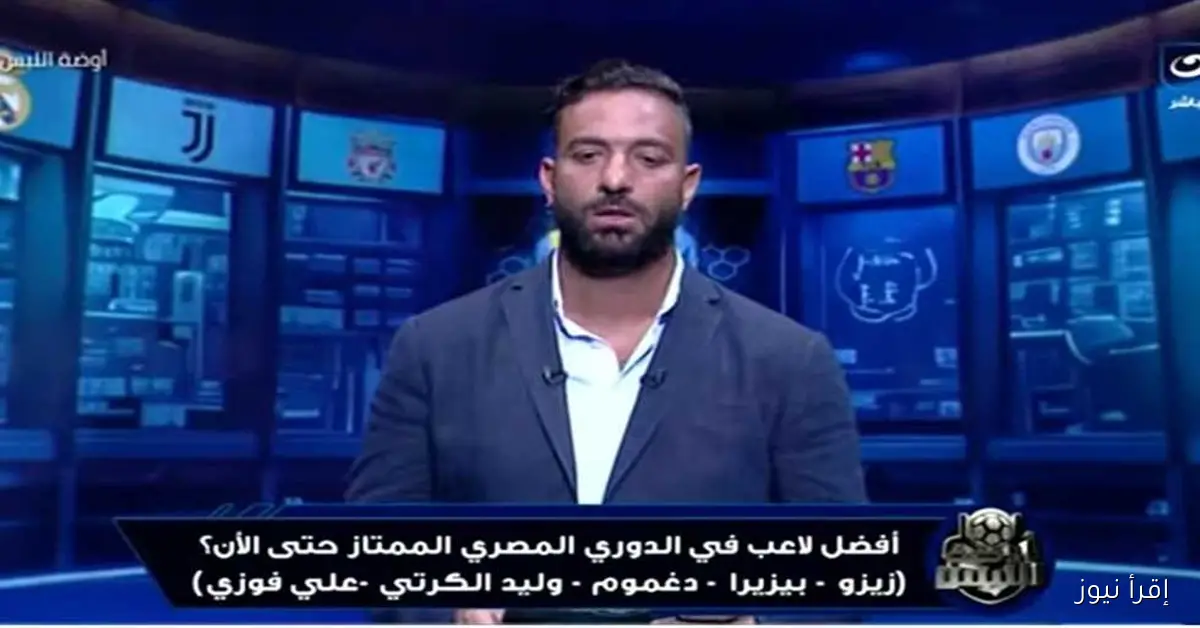 الأهلي يخطط لفصل الإدارة التنفيذية لكرة القدم عن المجلس، وميدو يكشف التفاصيل