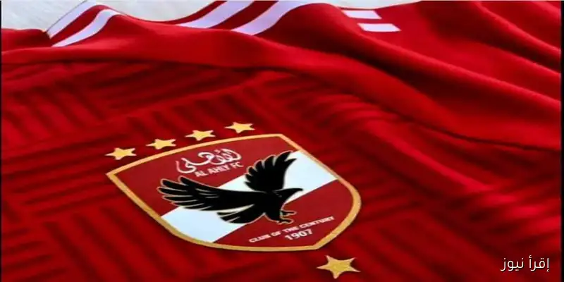 الأهلي يدعو أعضائه للمشاركة في التصويت على لائحة النادي الجديدة