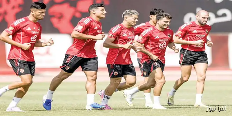 الأهلي يعود للتدريبات تحضيراً لمواجهة إنبي