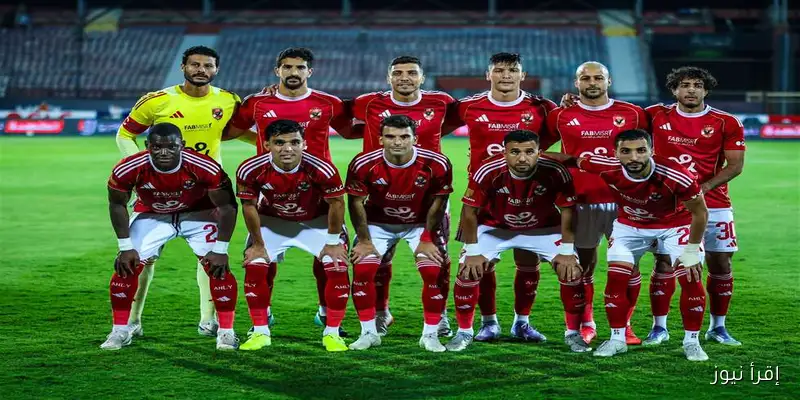 الأهلي يكشف عن موعد عودته للعب على استاد القاهرة قبل قمة الزمالك