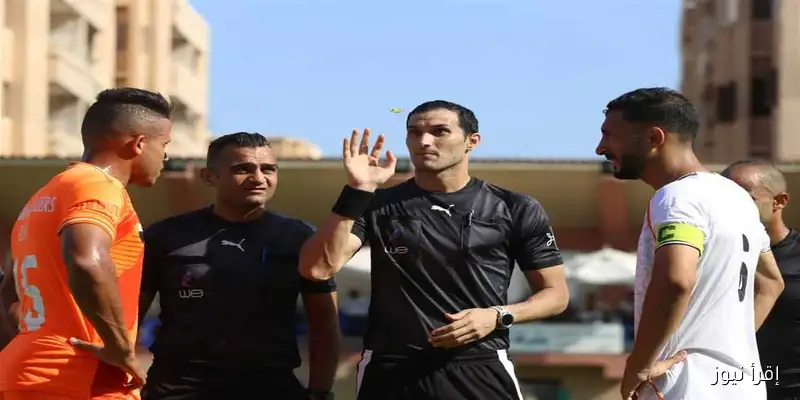 الإعلان عن حكام مباريات الخميس في دوري المحترفين