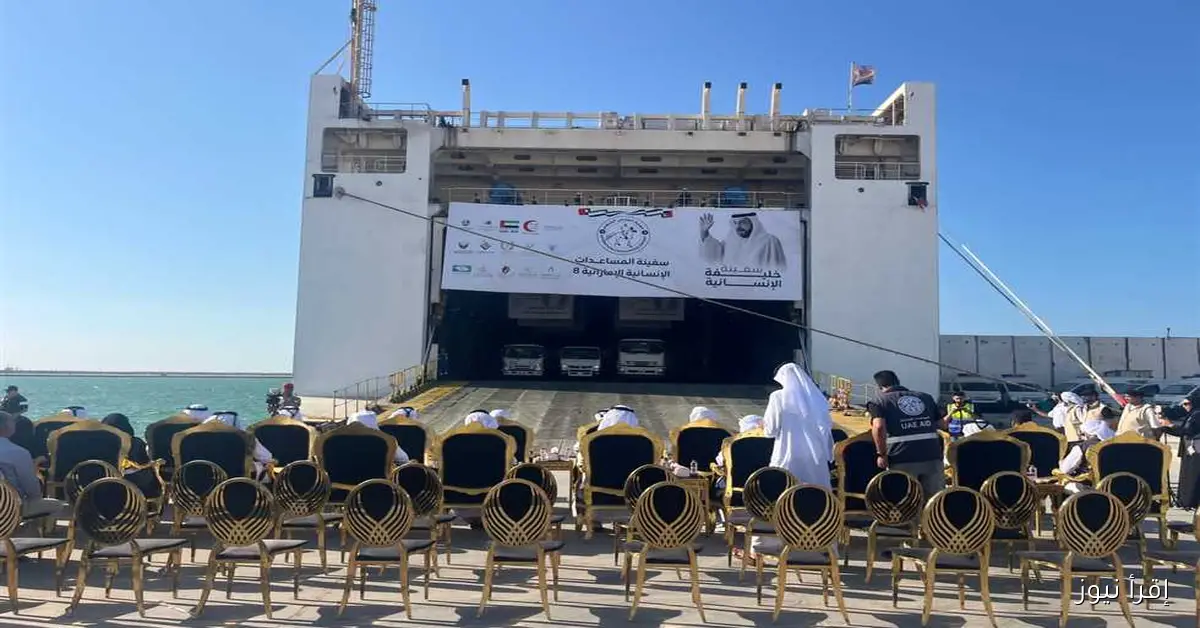 الإمارات: الدور المحوري لمصر في تحقيق حجم المساعدات لغزة