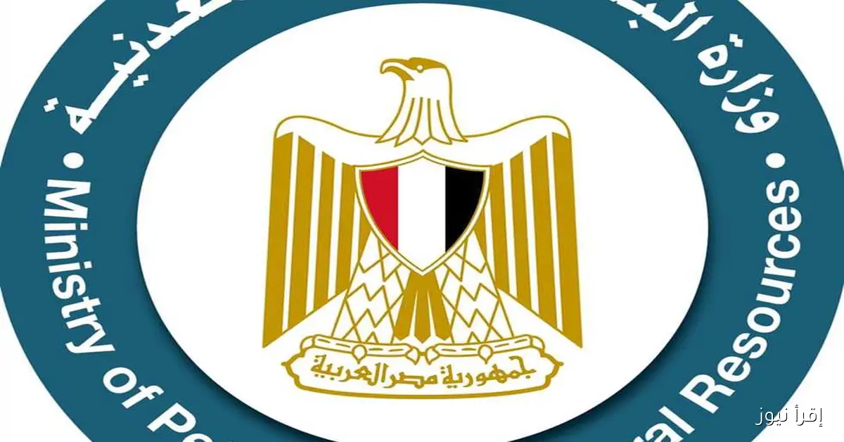 البترول تكشف عن إنفوجراف يبرز تعافي إنتاج الغاز وعودة القطاع إلى مساره التصاعدي