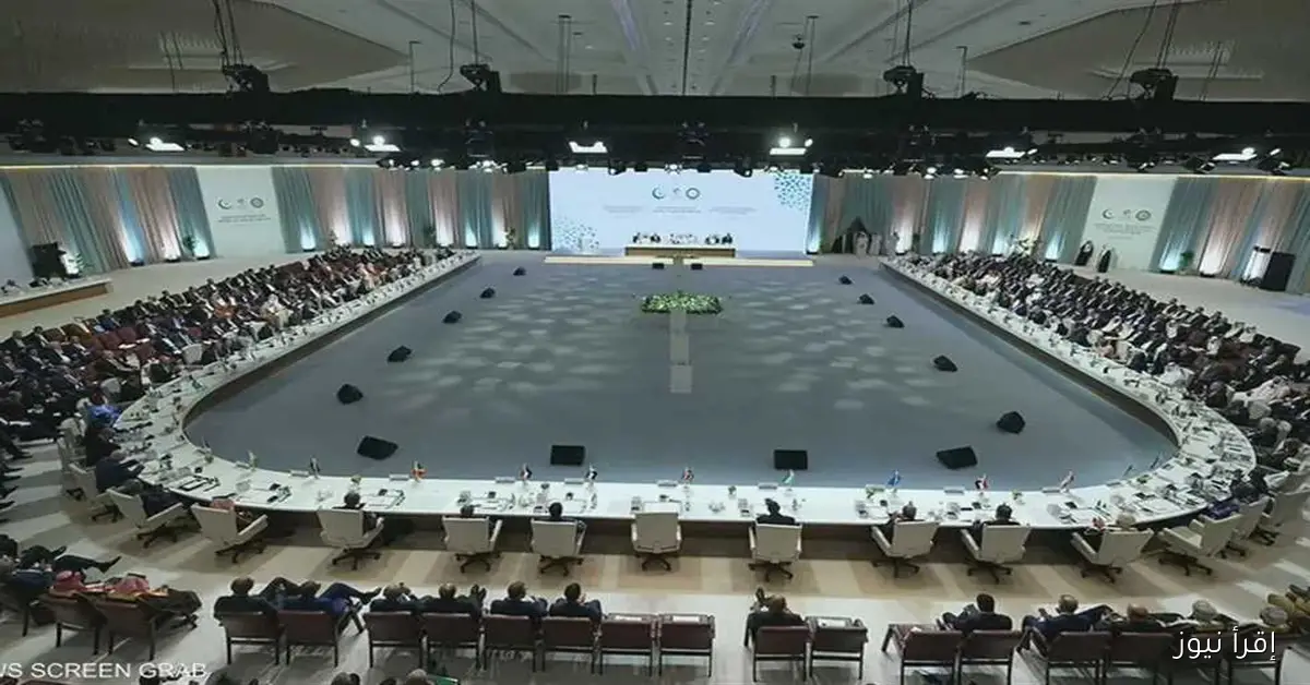 البيان الختامي للقمة العربية يتضمن 25 بندًا ويدعو إلى إعادة تقييم العلاقات الدبلوماسية مع إسرائيل