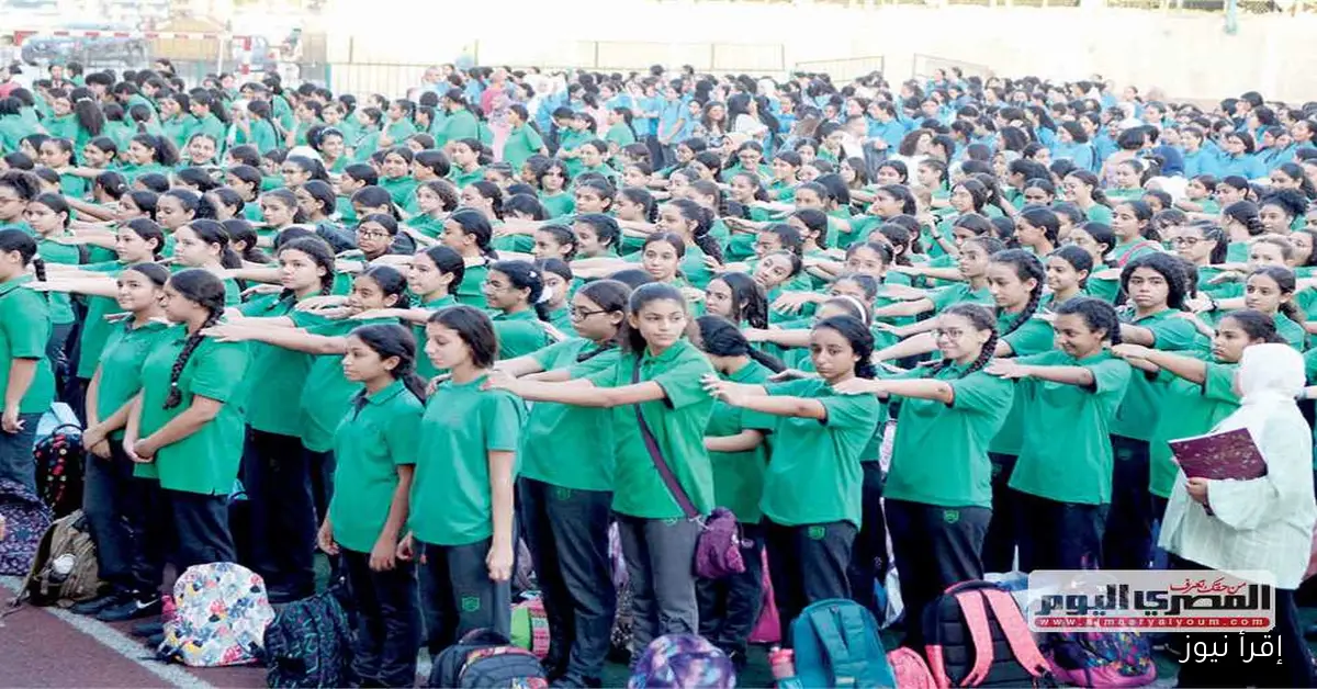 التأكيد على ضرورة احترام الآخرين والمظهر اللائق في بداية العام الدراسي الجديد