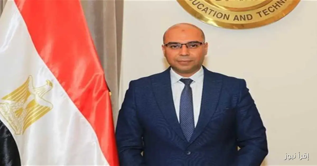 التعليم توضح 11 نقطة مهمة حول تفاصيل البكالوريا وسداد المصروفات الدراسية