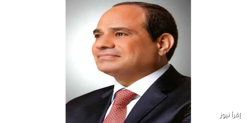 «الجريدة الرسمية تنشر 3 قرارات جديدة للرئيس السيسي»
