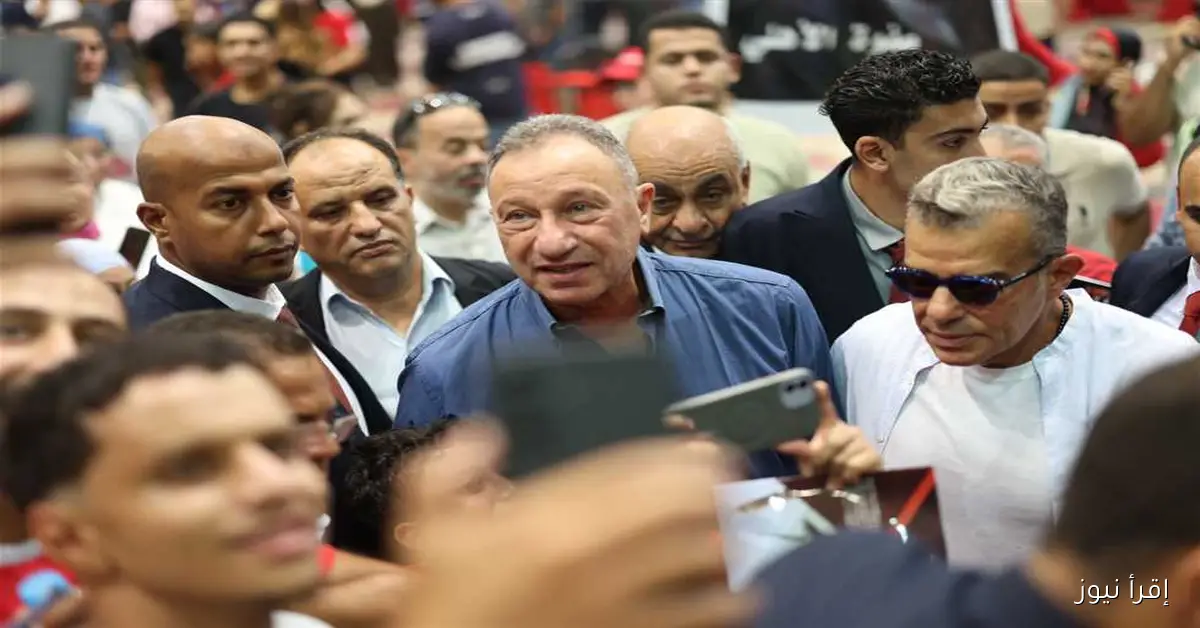 الجمعية العمومية للنادي الأهلي تحقق النصاب القانوني في اجتماعها (فيديو)