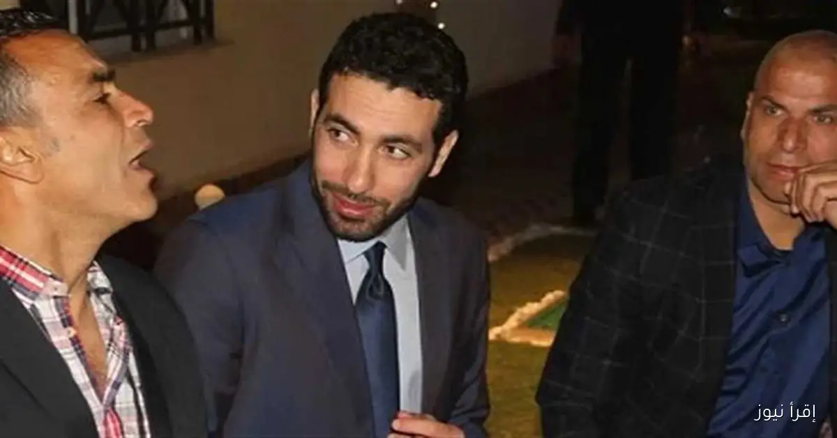 الحضري يعبّر عن امتنانه لأبوتريكة: شرف لم يتحقق لي