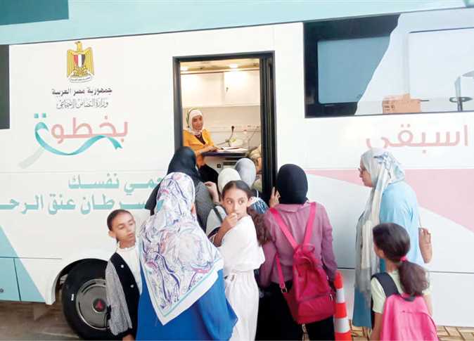 جانب من حملات الوقاية من «سرطان عنق الرحم»