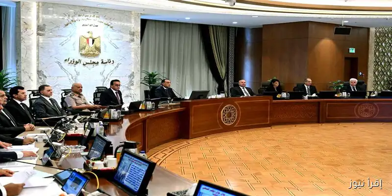 الحكومة توافق اليوم على 16 قرارًا مهمًا، أبرزها تمديد فترة توفيق أوضاع إقامة الأجانب
