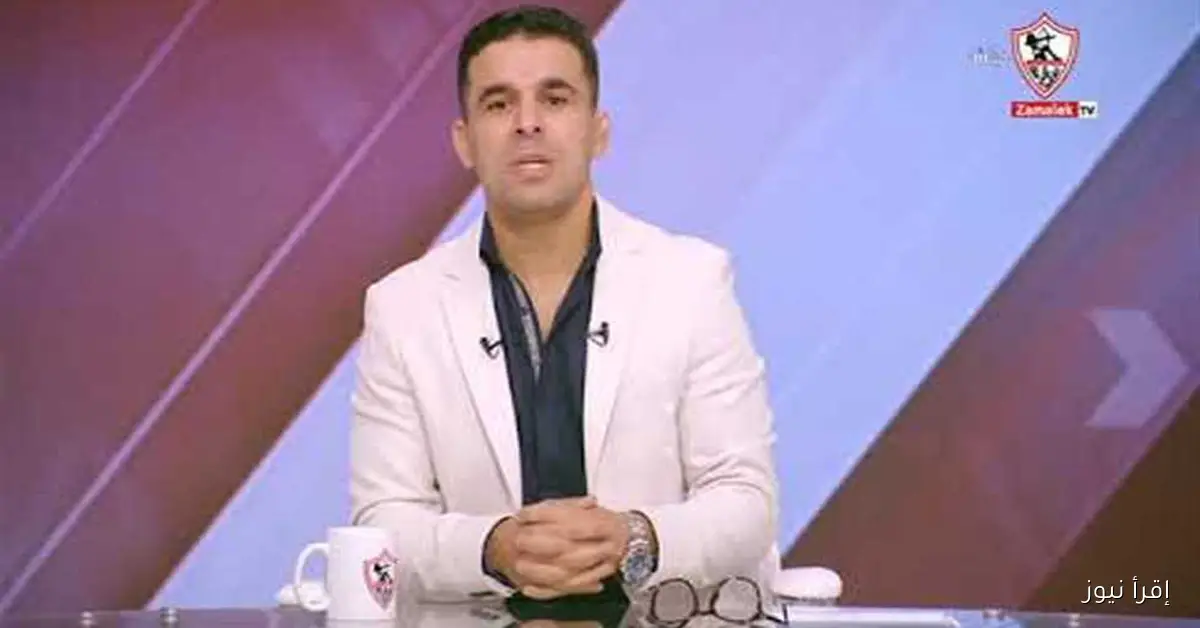 «الحياة أصبحت بلون إنبي».. خالد الغندور يعلق بسخرية على تعادل الأهلي اليوم