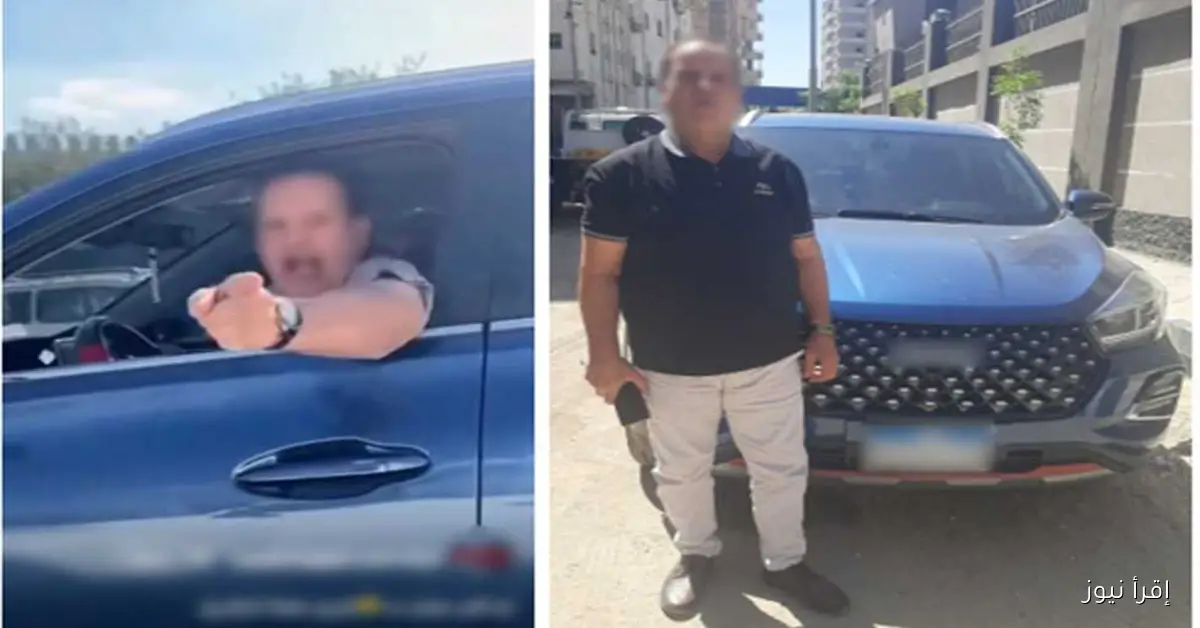الداخلية: القبض على متهم اعتدى على سيدة بالسب والقذف بسبب خلاف على أولوية المرور