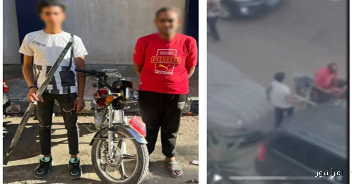 الداخلية تتمكن من القبض على لصين سرقا أكسسوارات سيارة في الإسكندرية قبل أن يلوذا بالفرار