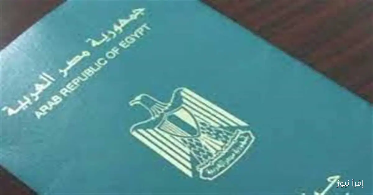 «الداخلية» تعزز خدماتها الشرطية لكبار السن وذوي الاحتياجات في مراكز «الجوازات»