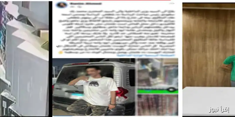 «الداخلية» توضح تفاصيل فيديو يظهر شخصًا يحمل سلاحًا أبيض داخل محل في الجيزة