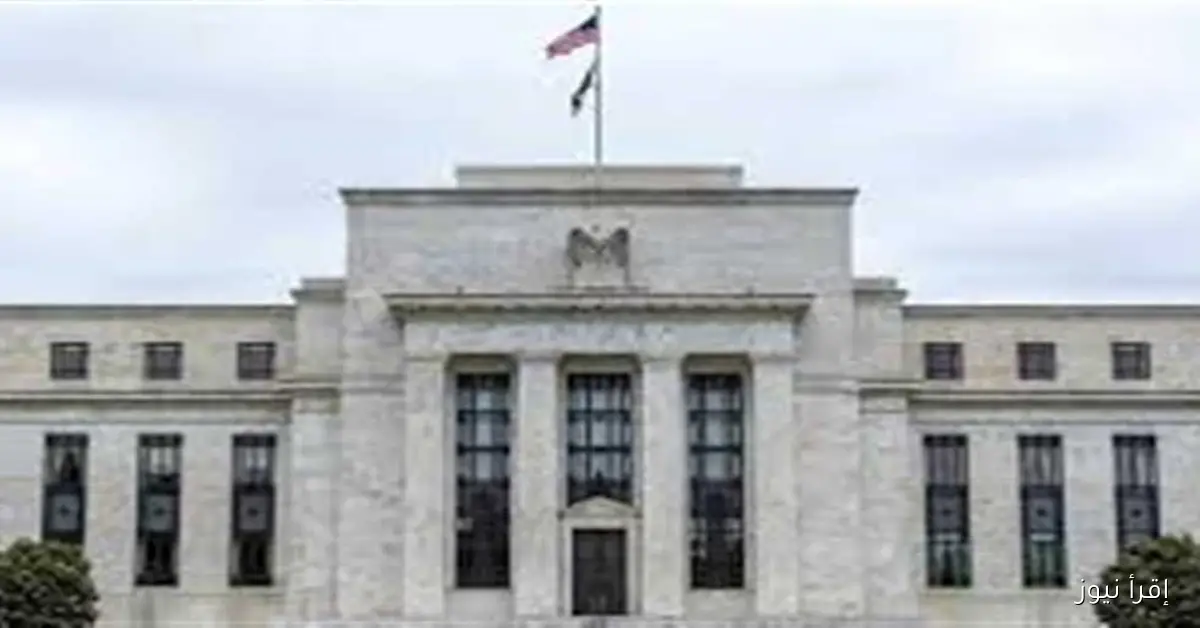 الدولار يتراجع مع انتظار المتعاملين لقرار الاحتياطي الفيدرالي حول أسعار الفائدة
