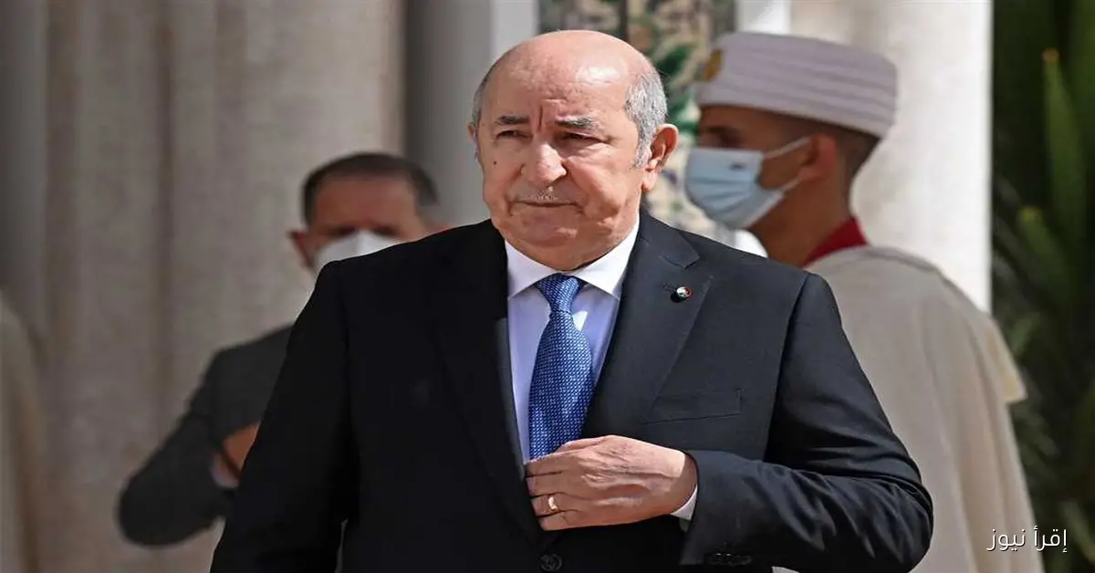 الرئيس الجزائري يعيّن سيفي غريب رئيساً للوزراء ويكلفه بتشكيل الحكومة الجديدة