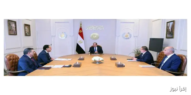 الرئيس السيسي يواصل متابعة جهود خفض التضخم وتعزيز الإصلاحات الاقتصادية