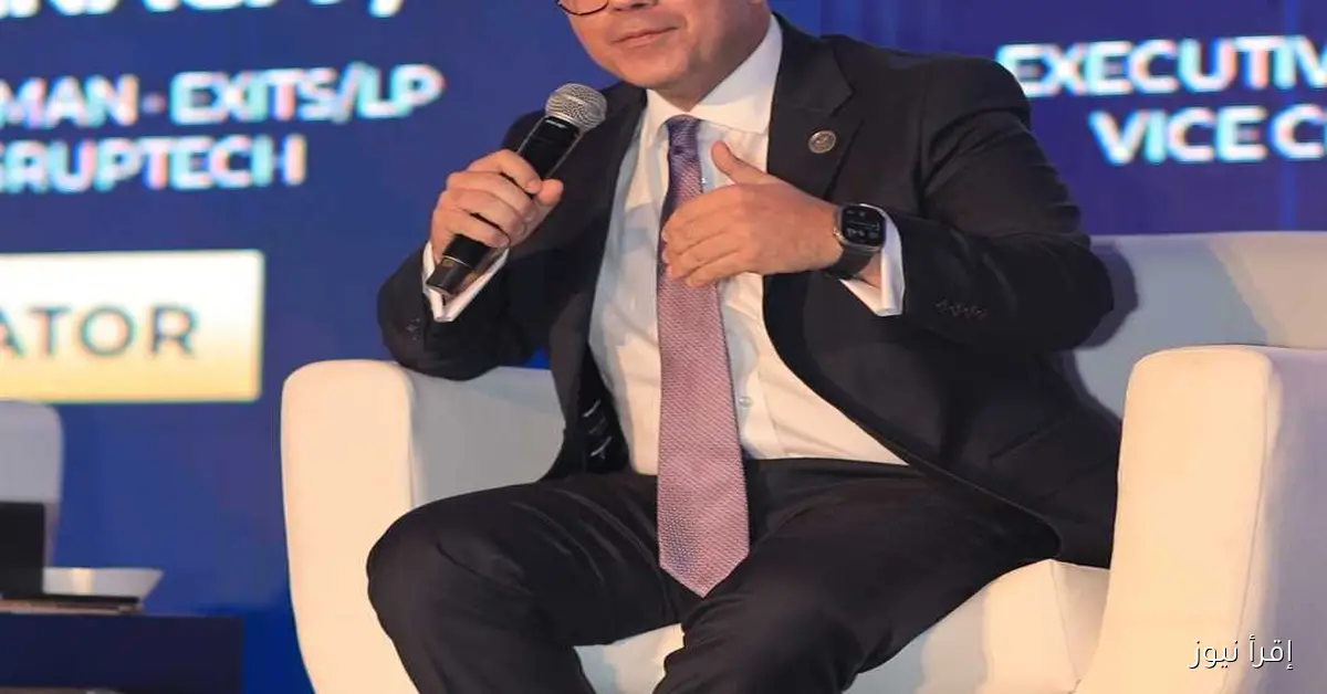 الرقابة المالية تطالب شركات التمويل غير المصرفي بالإبلاغ الفوري عن الحدود الائتمانية للعملاء