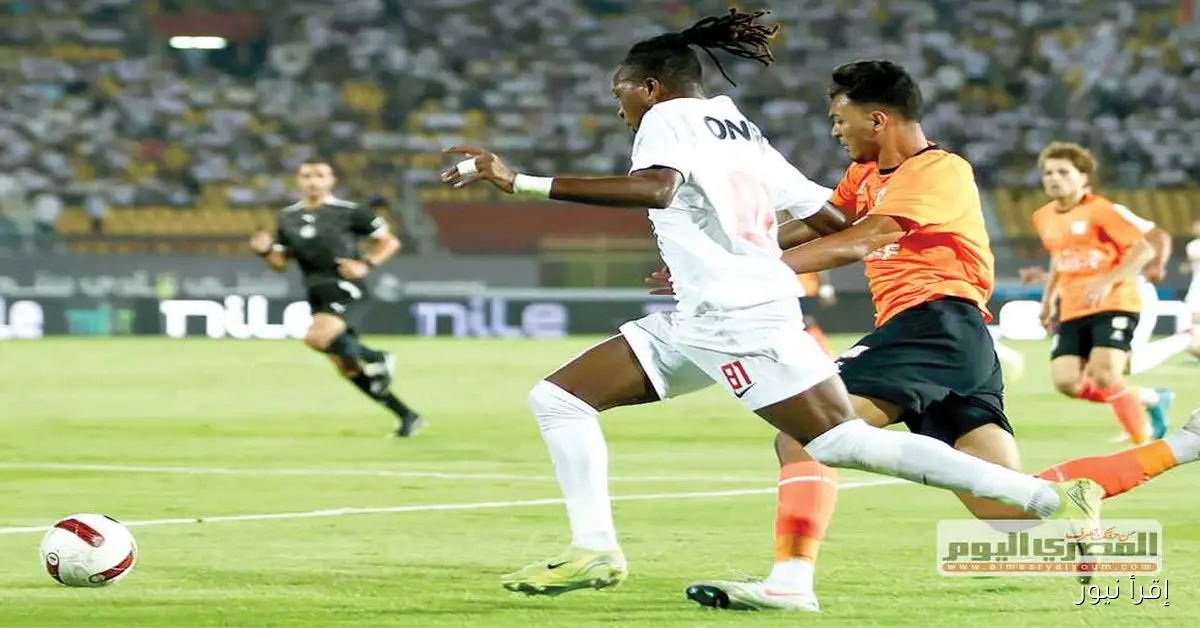 الزمالك يستعد لإشراك شيكوبانزا في مواجهة الإسماعيلي بالدوري المصري