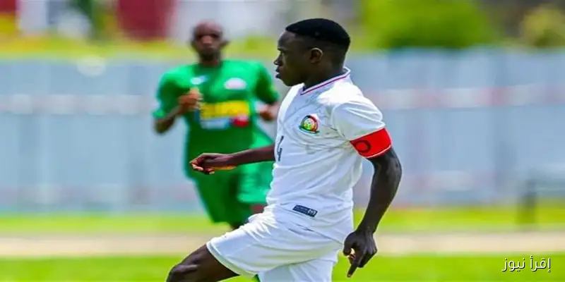 الزمالك يعلن عن تعاقده مع اللاعب بارون أوشينج
