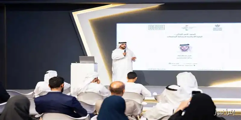 الشارقة تستعرض تجربة فنلندا في مجال الأمن الغذائي في منتدى الاتصال الحكومي