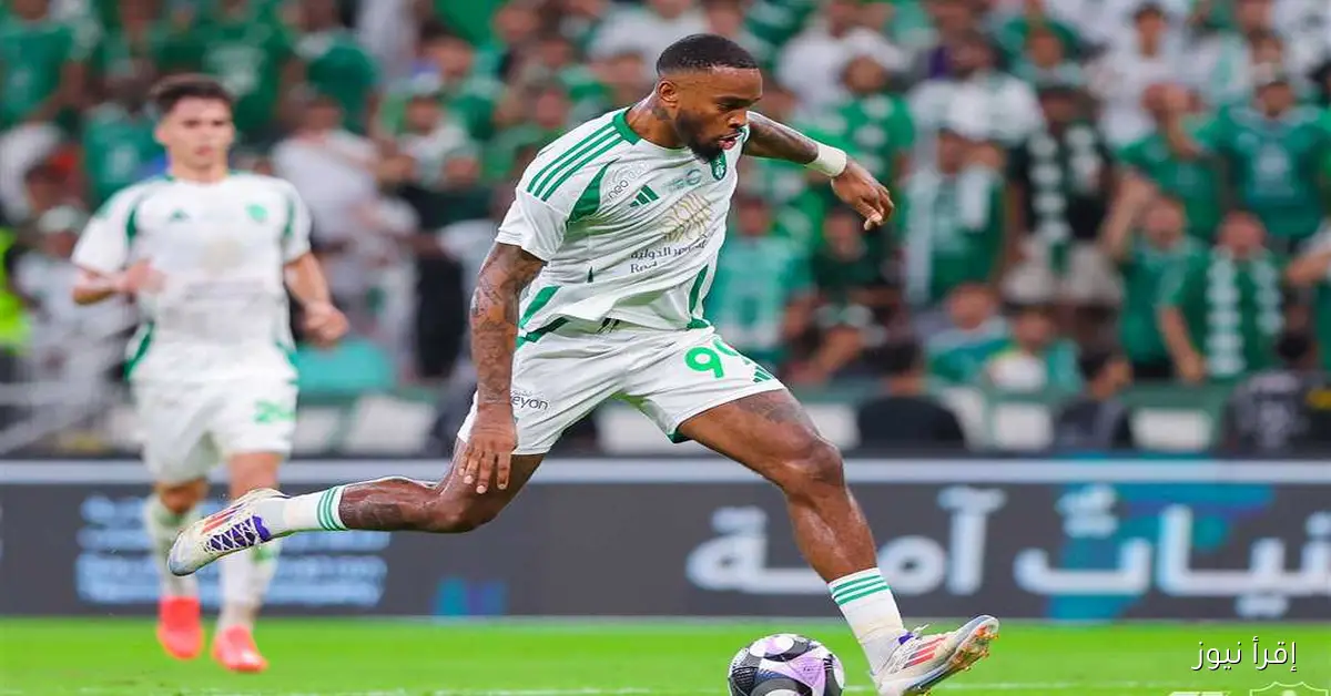 الفحص الطبي يحدد إمكانية مشاركة جالينو مع الأهلي في مواجهة الهلال