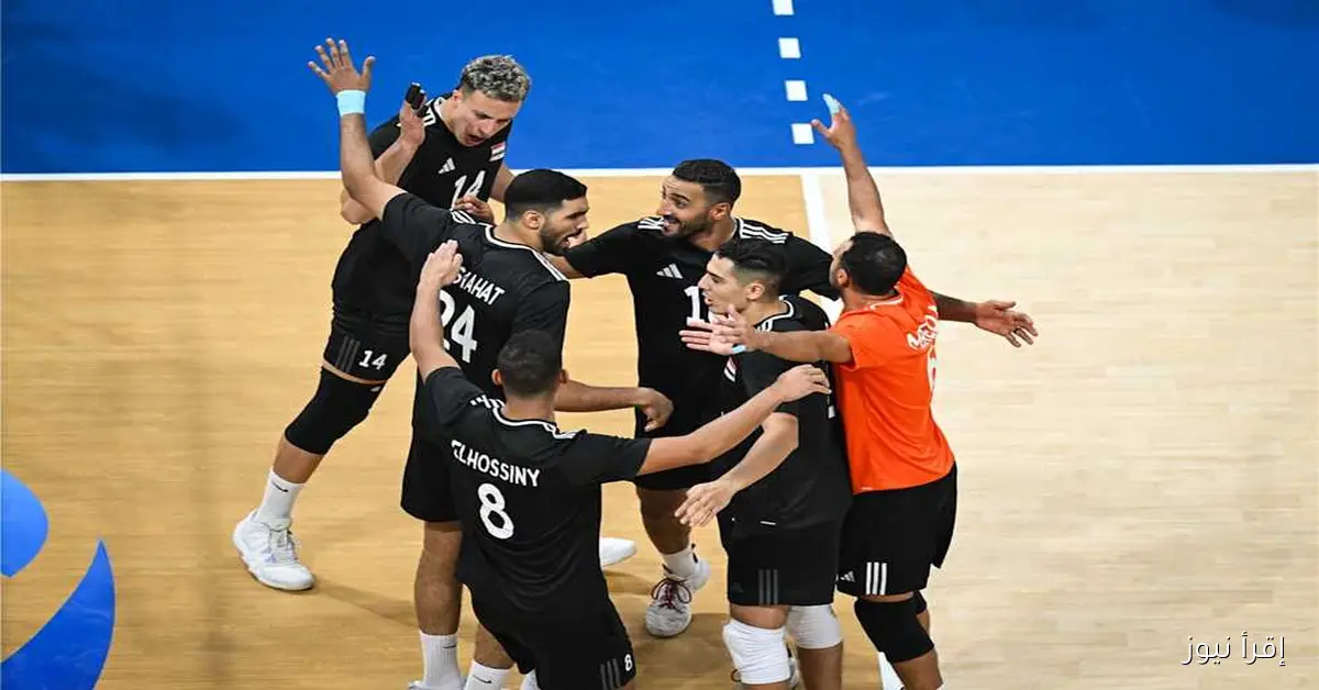 القنوات التي ستنقل مباراة منتخب مصر ضد الفلبين في كأس العالم للكرة الطائرة