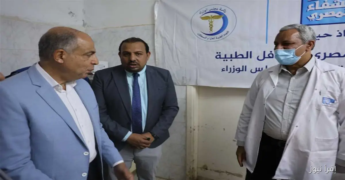 اللجنة الطبية للاستغاثات تطلق قافلة مجانية لخدمة 5 آلاف مواطن في المنيا