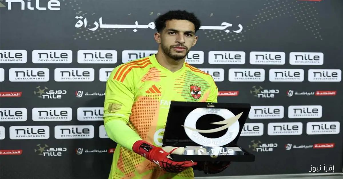النحاس يفاجئ مصطفى شوبير بقرار حاسم قبل مواجهة إنبي بعد رفض سياسة ريبيرو