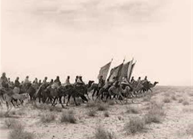 اليوم الوطني السعودي 95