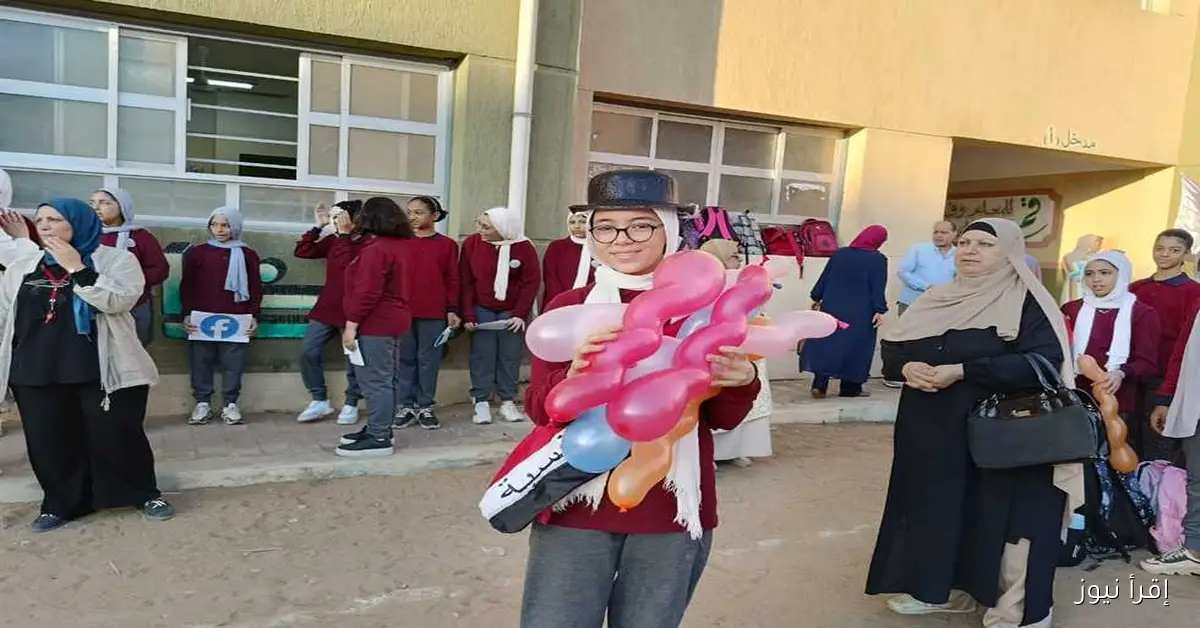 انتظام الدراسة في 2735 مدرسة بالغربية واستقبال أكثر من مليون طالب