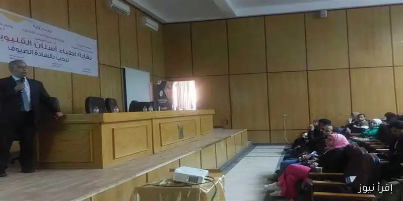 انطلاق المؤتمر العلمي الأول لرابطة أطباء سوهاج المتخصصين في الغدد الصماء والسكري